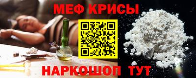 МДПВ Краснознаменск