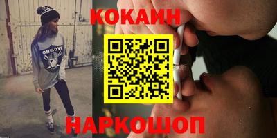 МДПВ Краснознаменск