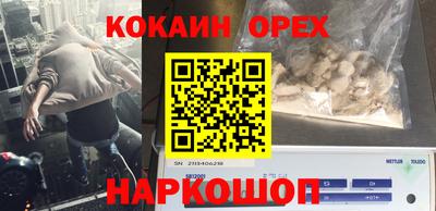 МДПВ Краснознаменск