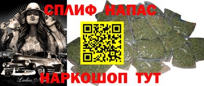 ALPHA-PVP Краснодар