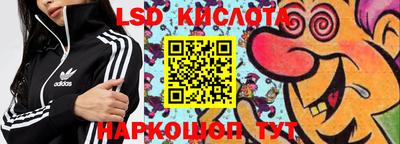 МДПВ Краснознаменск