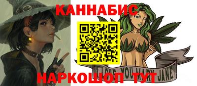 ALPHA-PVP Краснодар
