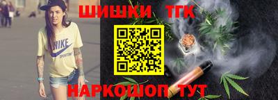 ALPHA-PVP Краснодар
