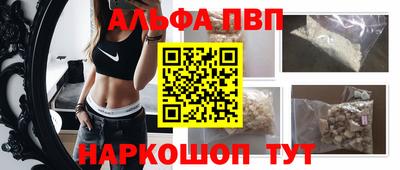 МДПВ Краснознаменск