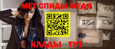 соль курить ск Краснокаменск