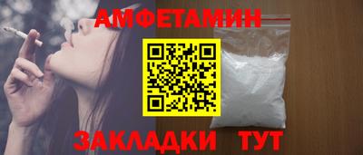 МДПВ Краснознаменск