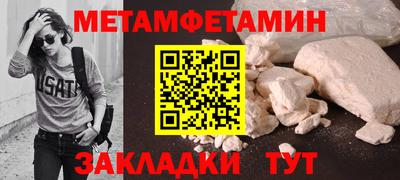 МДПВ Краснознаменск
