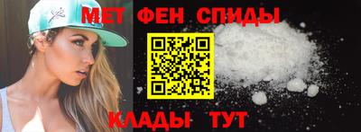 соль курить ск Краснокаменск