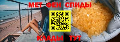 соль курить ск Краснокаменск