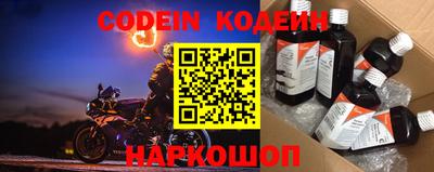 ALPHA-PVP Краснодар
