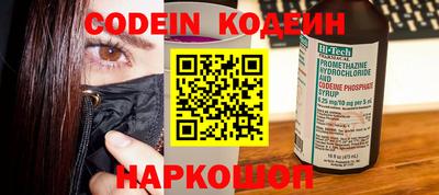 МДПВ Краснознаменск