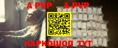 МДПВ Краснознаменск