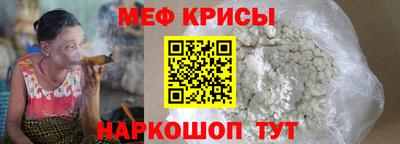 МДПВ Краснознаменск