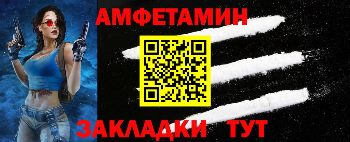 Казань  Метамфетамин кристалл  Первитин  Метамфетамин кристалл  Вход с VPN 